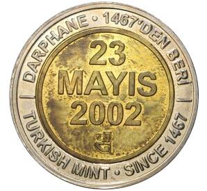 1 миллион лир 2002 года Турция «535 лет Стамбульскому монетному двору — 23 мая»