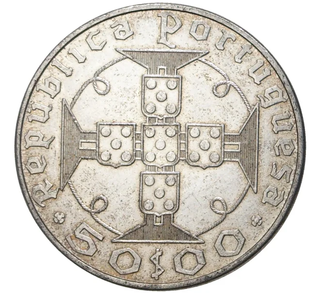 Монета 50 эскудо 1970 года Португальское Сан-Томе и Принсипи «500 лет открытию Сан-Томе и Принсипи» (Артикул K11-71866)