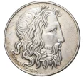 Монета 20 драхм 1930 года Греция (Артикул M2-57194)