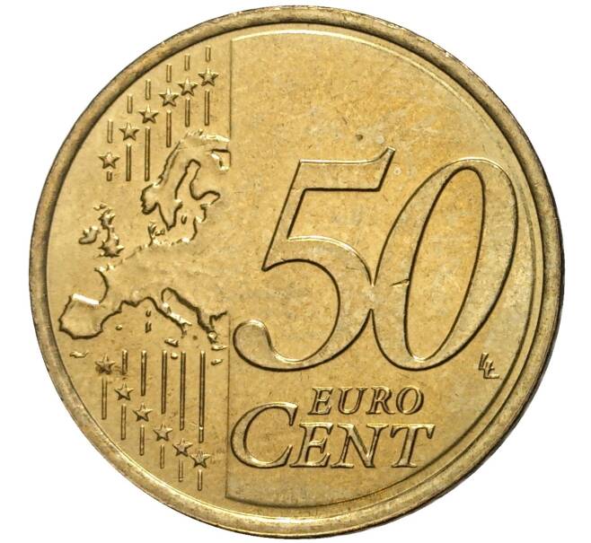 50 евроцентов 2009 года Люксембург (Артикул M2-57220)
