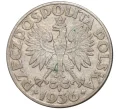 Монета 2 злотых 1936 года Польша «15 лет морскому порту Гдыня» (Артикул M2-57224)