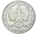 Монета 5 злотых 1936 года Польша «15 лет морскому порту Гдыня» (Артикул M2-57227)