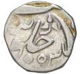 Монета 1/2 рупии Индия — княжество Барода (Артикул K11-71944)