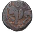 Монета Древняя Индия (?) (Артикул K11-71975)