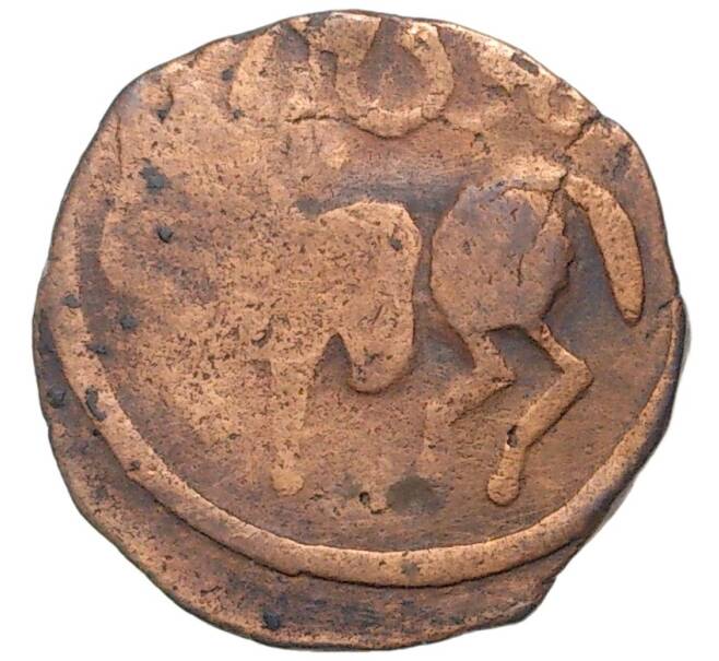 Монета Древняя Индия (?) (Артикул K11-71976)