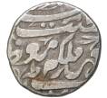 Монета 1/2 рупии 1899 года (АН1317) Индия — княжество Тонк (Артикул K11-71979)