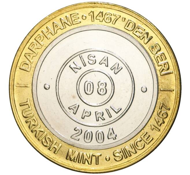 Монета 1 миллион лир 2004 года Турция «535 лет Стамбульскому монетному двору — 8 апреля» (Артикул: K11-71988) — Фото №1
