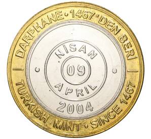 1 миллион лир 2004 года Турция «535 лет Стамбульскому монетному двору — 9 апреля» — Фото №1