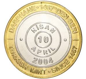 1 миллион лир 2004 года Турция «535 лет Стамбульскому монетному двору — 10 апреля» — Фото №1
