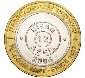 1 миллион лир 2004 года Турция «535 лет Стамбульскому монетному двору — 12 апреля» — Фото №1
