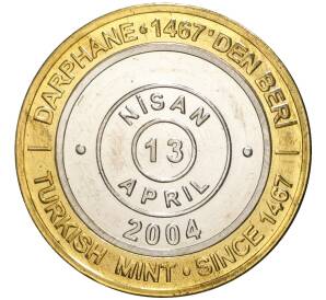 1 миллион лир 2004 года Турция «535 лет Стамбульскому монетному двору — 13 апреля» — Фото №1