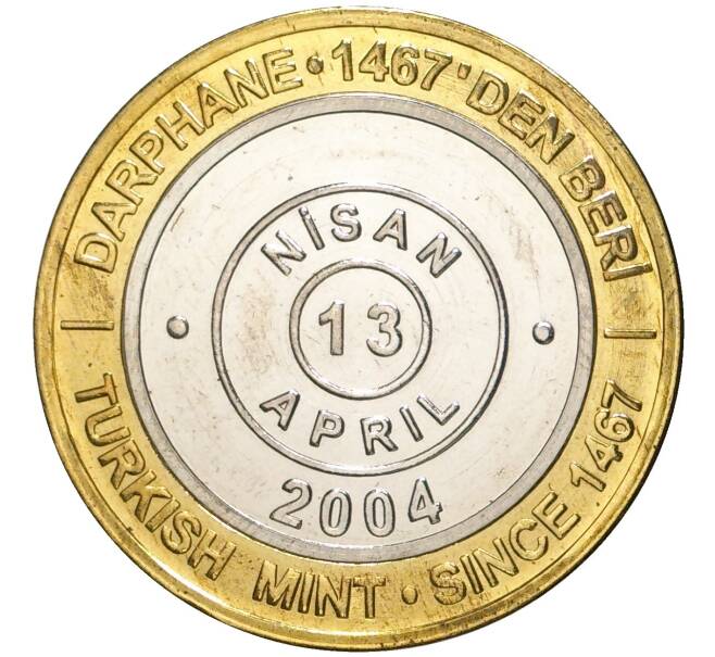 Монета 1 миллион лир 2004 года Турция «535 лет Стамбульскому монетному двору — 13 апреля» (Артикул: K11-71993) — Фото №1