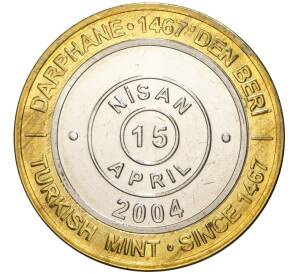 1 миллион лир 2004 года Турция «535 лет Стамбульскому монетному двору — 15 апреля» — Фото №1