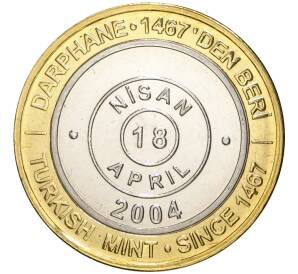 1 миллион лир 2004 года Турция «535 лет Стамбульскому монетному двору — 18 апреля» — Фото №1