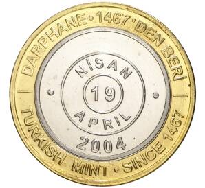 1 миллион лир 2004 года Турция «535 лет Стамбульскому монетному двору — 19 апреля» — Фото №1