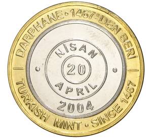 1 миллион лир 2004 года Турция «535 лет Стамбульскому монетному двору — 20 апреля» — Фото №1