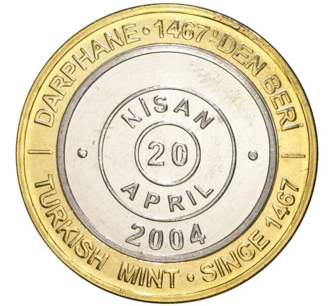Монета 1 миллион лир 2004 года Турция «535 лет Стамбульскому монетному двору — 20 апреля» (Артикул: K11-72000) — Фото №1