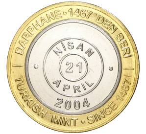 1 миллион лир 2004 года Турция «535 лет Стамбульскому монетному двору — 21 апреля» — Фото №1