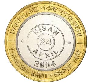 1 миллион лир 2004 года Турция «535 лет Стамбульскому монетному двору — 24 апреля» — Фото №1