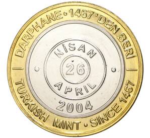 1 миллион лир 2004 года Турция «535 лет Стамбульскому монетному двору — 26 апреля» — Фото №1
