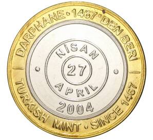 1 миллион лир 2004 года Турция «535 лет Стамбульскому монетному двору — 27 апреля» — Фото №1