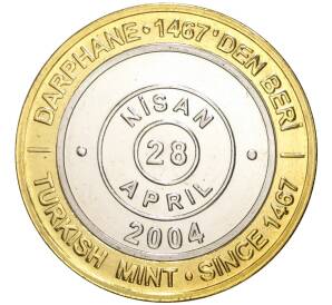 1 миллион лир 2004 года Турция «535 лет Стамбульскому монетному двору — 28 апреля» — Фото №1