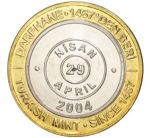 1 миллион лир 2004 года Турция «535 лет Стамбульскому монетному двору — 29 апреля» — Фото №1