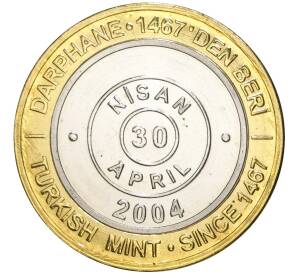 1 миллион лир 2004 года Турция «535 лет Стамбульскому монетному двору — 30 апреля» — Фото №1