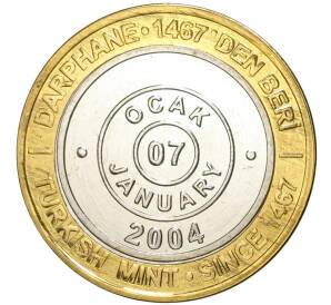 1 миллион лир 2004 года Турция «535 лет Стамбульскому монетному двору — 7 января»