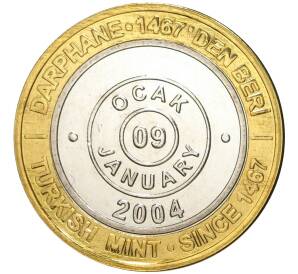 1 миллион лир 2004 года Турция «535 лет Стамбульскому монетному двору — 9 января»