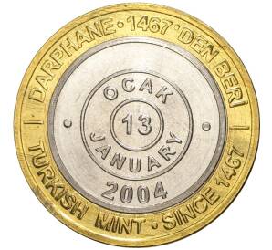 1 миллион лир 2004 года Турция «535 лет Стамбульскому монетному двору — 13 января»