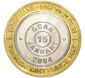 1 миллион лир 2004 года Турция «535 лет Стамбульскому монетному двору — 15 января»