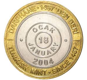 1 миллион лир 2004 года Турция «535 лет Стамбульскому монетному двору — 18 января»