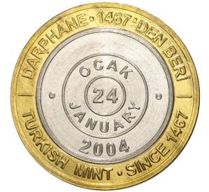 1 миллион лир 2004 года Турция «535 лет Стамбульскому монетному двору — 24 января»