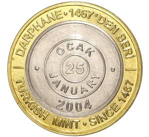 1 миллион лир 2004 года Турция «535 лет Стамбульскому монетному двору — 25 января»