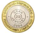 Монета 1 миллион лир 2004 года Турция «535 лет Стамбульскому монетному двору — 28 января» (Артикул: K11-72026) — Фото №1