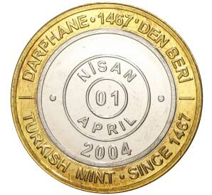 1 миллион лир 2004 года Турция «535 лет Стамбульскому монетному двору — 1 апреля»
