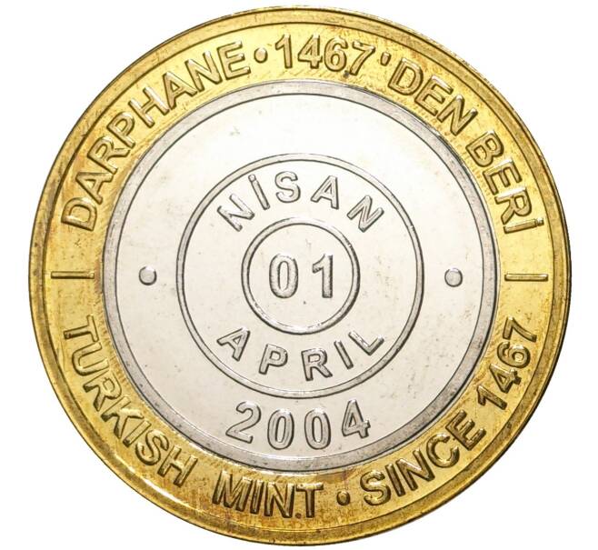 Монета 1 миллион лир 2004 года Турция «535 лет Стамбульскому монетному двору — 1 апреля» (Артикул: K11-72029) — Фото №1