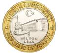 Монета 1 миллион лир 2004 года Турция «535 лет Стамбульскому монетному двору — 1 апреля» (Артикул: K11-72029) — Фото №2
