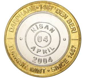 1 миллион лир 2004 года Турция «535 лет Стамбульскому монетному двору — 4 апреля» — Фото №1