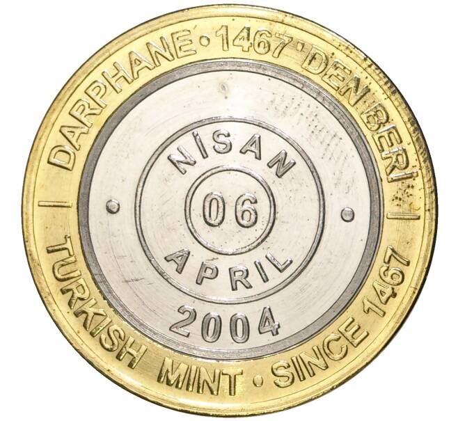 Монета 1 миллион лир 2004 года Турция «535 лет Стамбульскому монетному двору — 6 апреля» (Артикул: K11-72034) — Фото №1