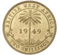 Монета 2 шиллинга 1949 года KN Британская Западная Африка (Артикул K11-72067)