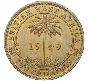 2 шиллинга 1949 года Н Британская Западная Африка