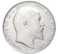 Монета 1 флорин (2 шиллинга) 1902 года Великобритания (Артикул K11-72075)