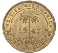 Монета 1 шиллинг 1947 года Британская Западная Африка (Артикул K11-72078)