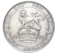 Монета 1 шиллинг 1902 года Великобритания (Артикул K11-72084)