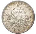 Монета 5 франков 1965 года Франция (Артикул K11-72096)
