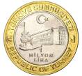 Монета 1 миллион лир 2004 года Турция «535 лет Стамбульскому монетному двору — 8 февраля» (Артикул: K11-72106) — Фото №2