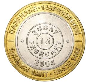 1 миллион лир 2004 года Турция «535 лет Стамбульскому монетному двору — 15 февраля» — Фото №1