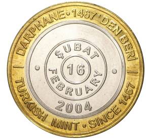 1 миллион лир 2004 года Турция «535 лет Стамбульскому монетному двору — 16 февраля» — Фото №1